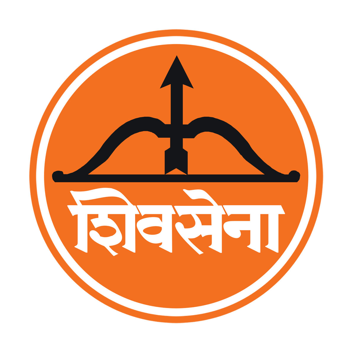 Supriya Bhoir Logo